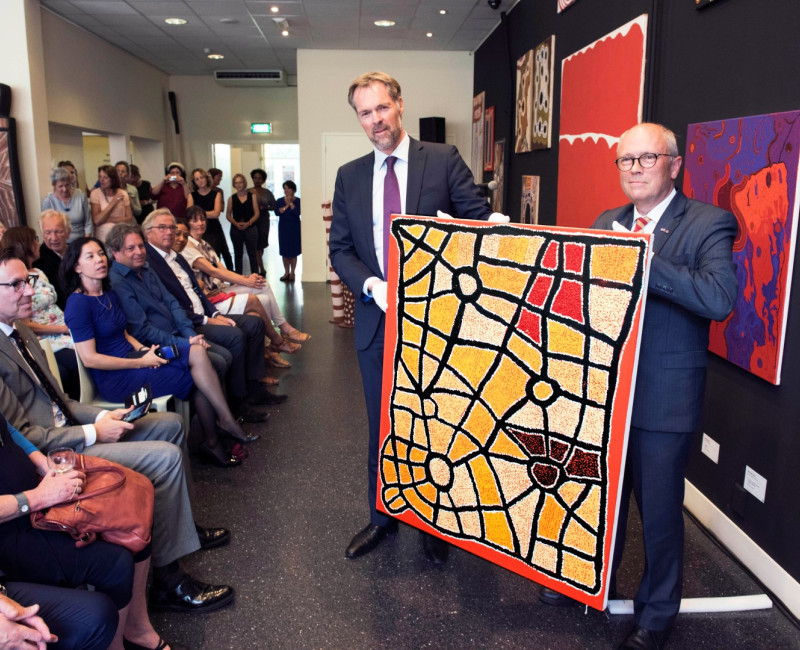 AAMU sluit deuren | Wereldmuseum Amsterdam